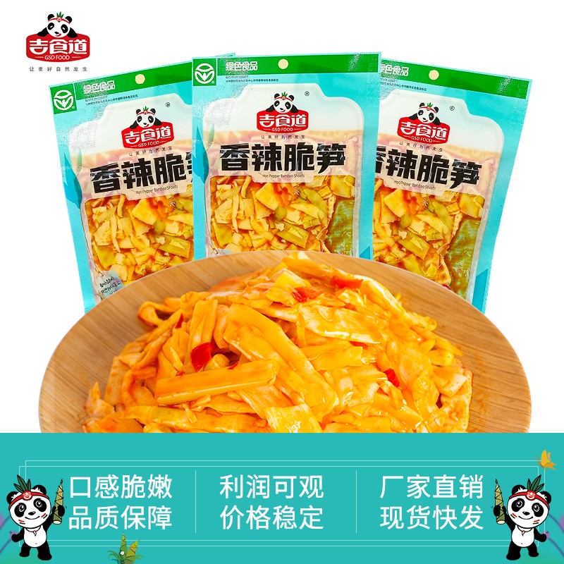 香辣笋片108g